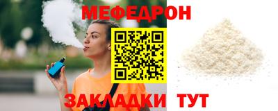 кокс Лесосибирск