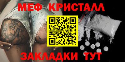 кокс Лесосибирск