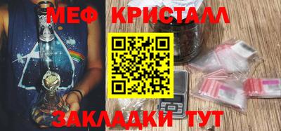 мдпв Ликино-Дулёво