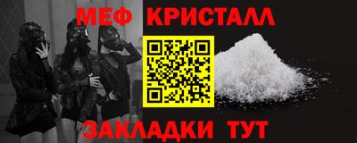 круглые Ливны
