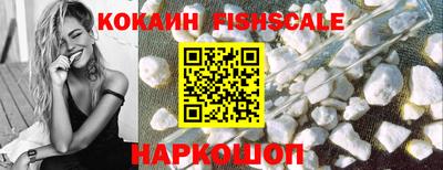 кокс Лесосибирск