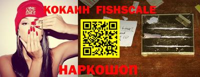 круглые Ливны
