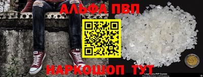 круглые Ливны