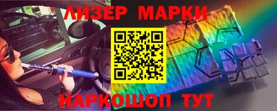 мдпв Ликино-Дулёво