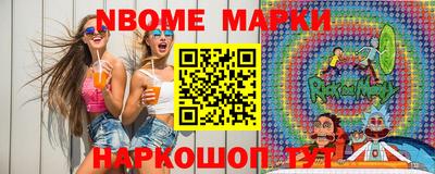 мдпв Ликино-Дулёво