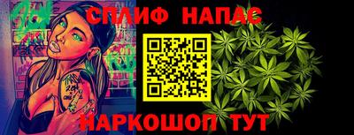 мдпв Ликино-Дулёво