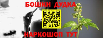 мдпв Ликино-Дулёво