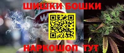 круглые Ливны