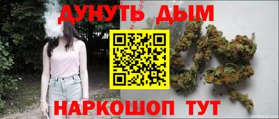 круглые Ливны