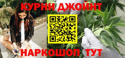 мдпв Ликино-Дулёво