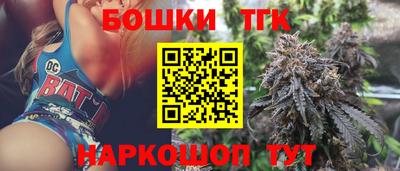 мдпв Ликино-Дулёво