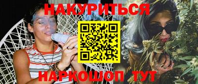 кокс Лесосибирск