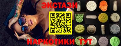 круглые Ливны