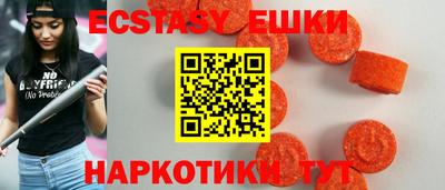 кокс Лесосибирск