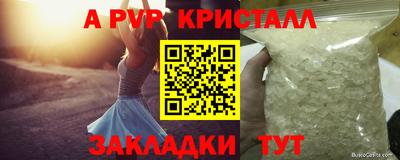 кокс Лесосибирск