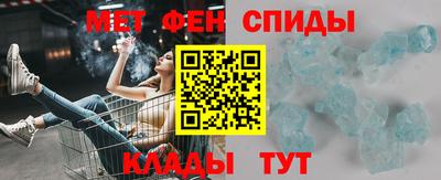кокс Лесосибирск