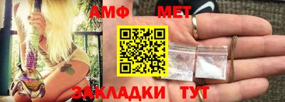 круглые Ливны