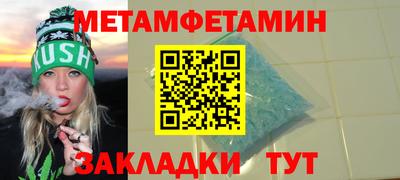 кокс Лесосибирск