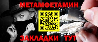 кокаин VHQ Кумертау