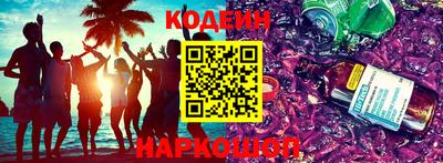 мдпв Ликино-Дулёво