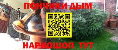 мдпв Ликино-Дулёво