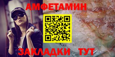 кокс Лесосибирск