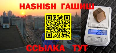 кокс Лесосибирск
