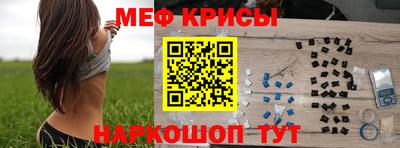 мдпв Ликино-Дулёво