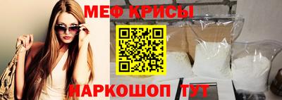 кокс Лесосибирск