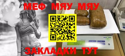 круглые Ливны