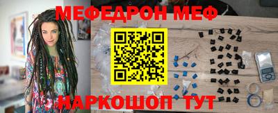 кокс Лесосибирск
